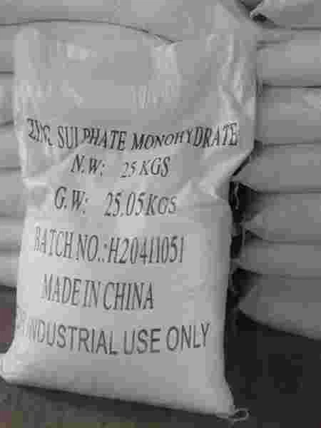 Zinc Sulphate Hepta sell